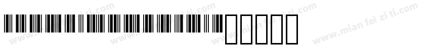 Libre Barcode字体转换